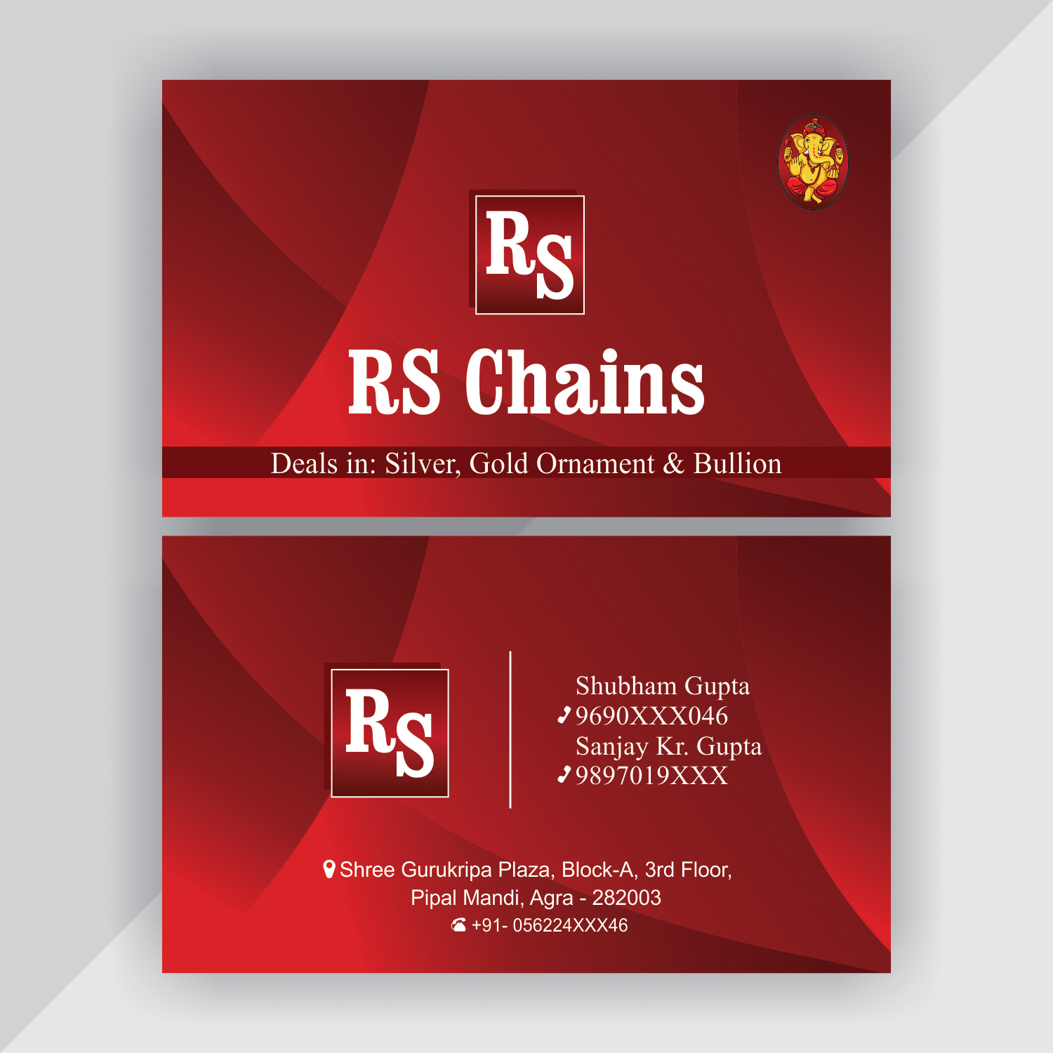 RS Chains
